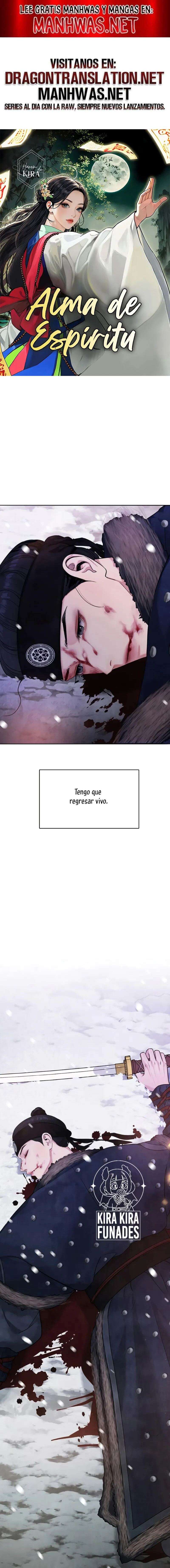 Almas Perdidas Capítulo 16 - Page 1