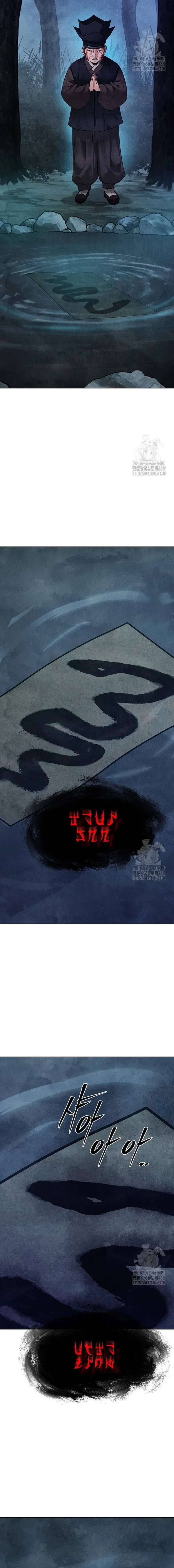 Almas Perdidas Capítulo 19 - Page 18