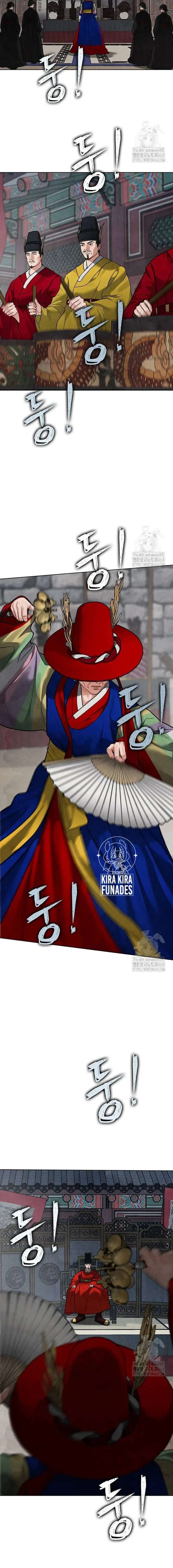 Almas Perdidas Capítulo 19 - Page 3