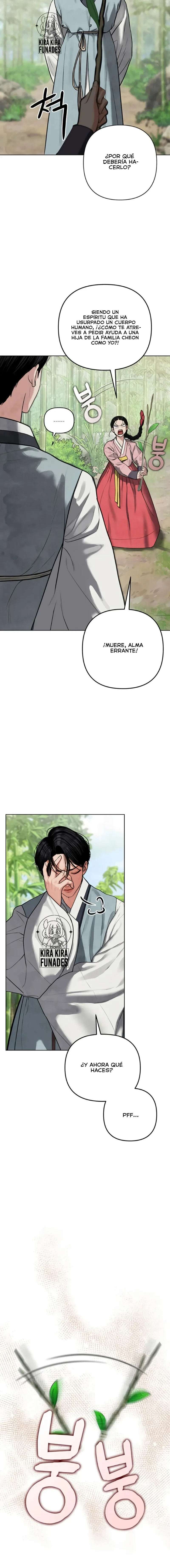 Almas Perdidas Capítulo 2 - Page 17