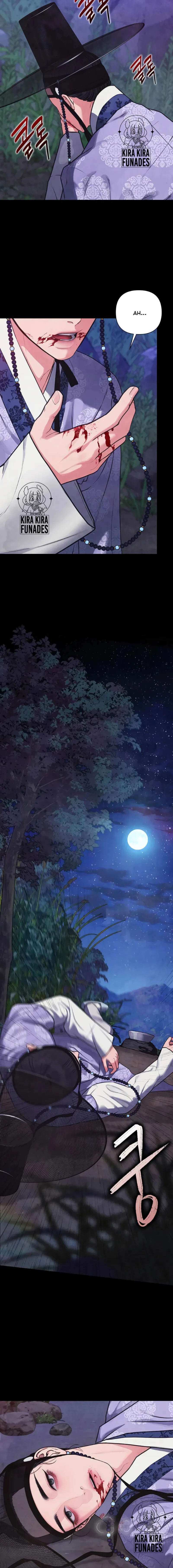 Almas Perdidas Capítulo 2 - Page 23