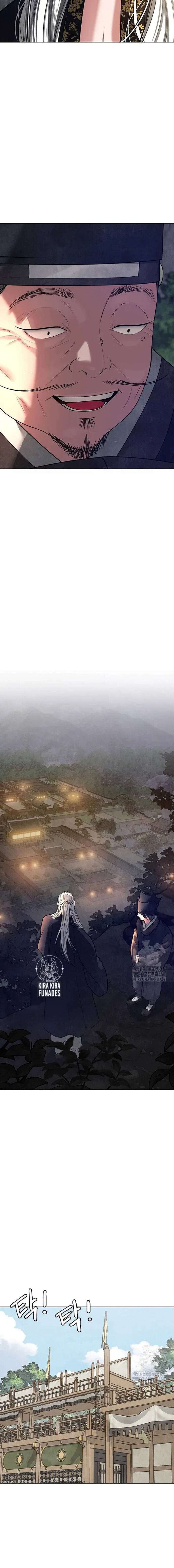 Almas Perdidas Capítulo 20 - Page 15