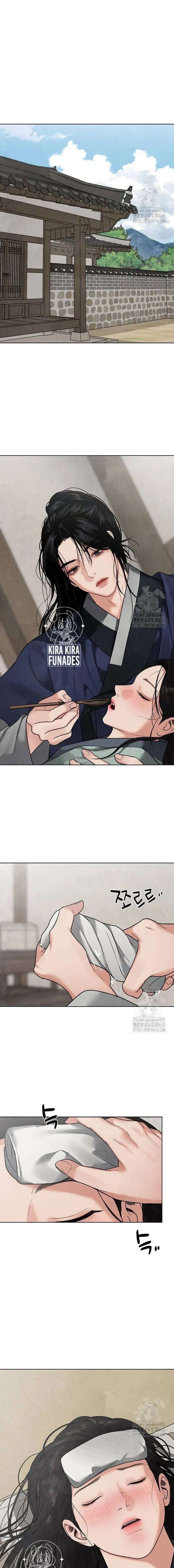 Almas Perdidas Capítulo 20 - Page 24