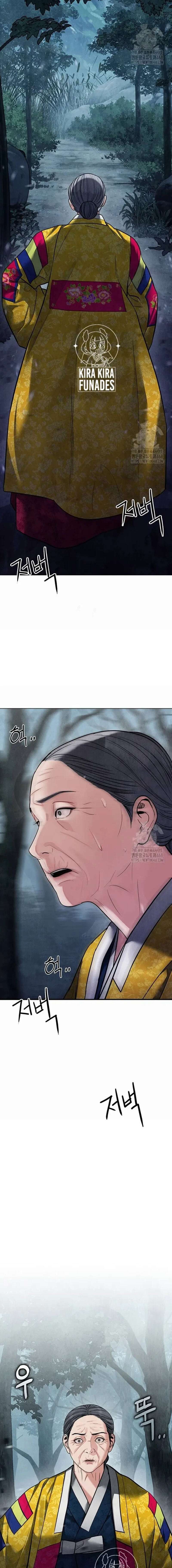 Almas Perdidas Capítulo 20 - Page 4