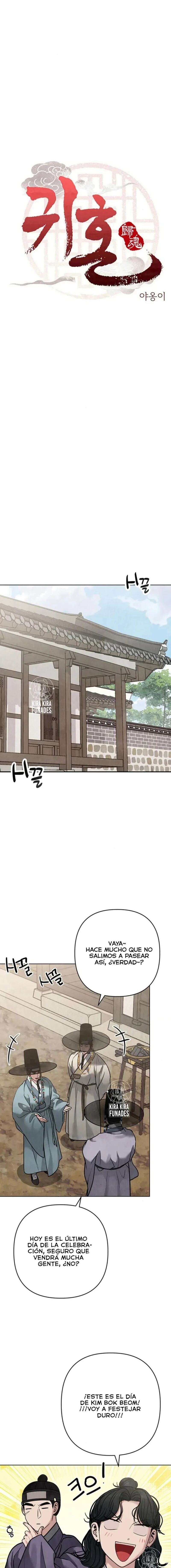 Almas Perdidas Capítulo 23 - Page 2