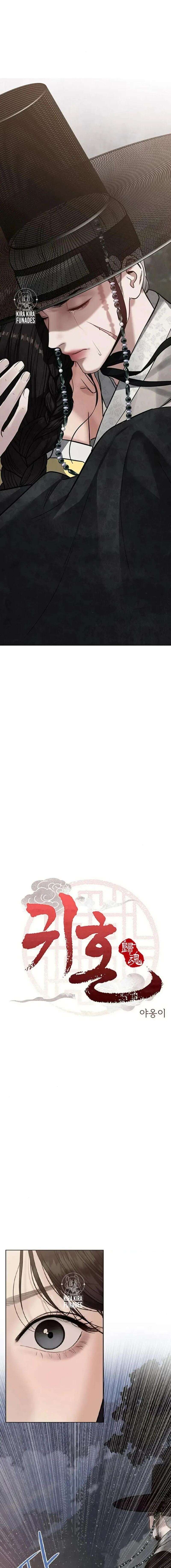 Almas Perdidas Capítulo 24 - Page 2