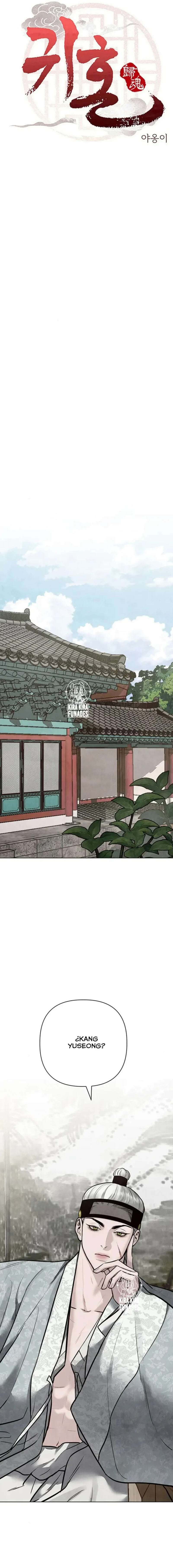 Almas Perdidas Capítulo 25 - Page 3