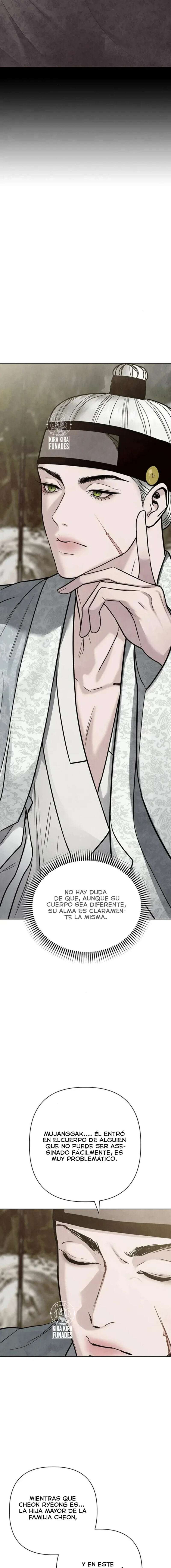 Almas Perdidas Capítulo 25 - Page 5