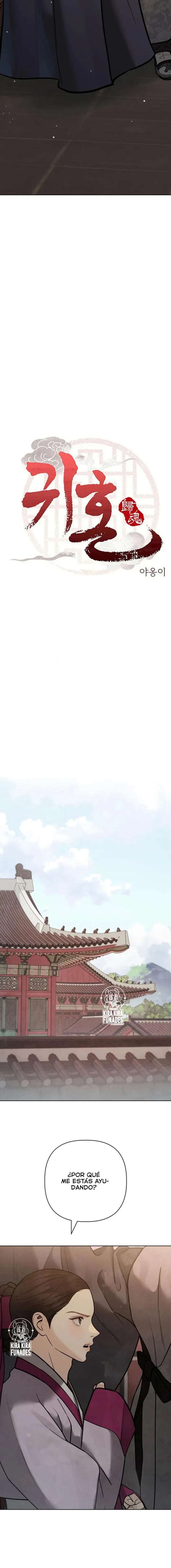 Almas Perdidas Capítulo 27 - Page 2