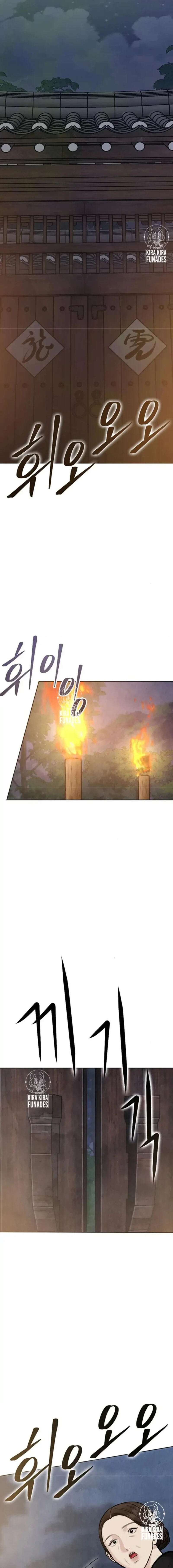 Almas Perdidas Capítulo 28 - Page 10