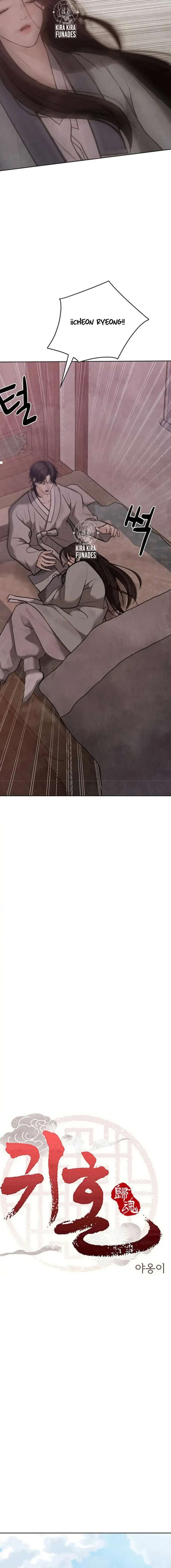 Almas Perdidas Capítulo 28 - Page 2