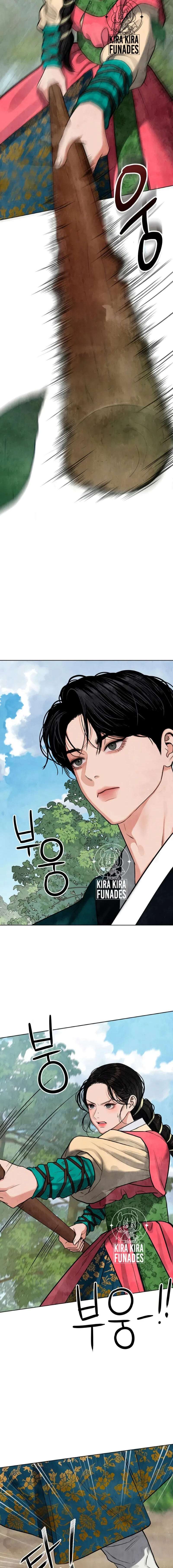 Almas Perdidas Capítulo 3 - Page 5