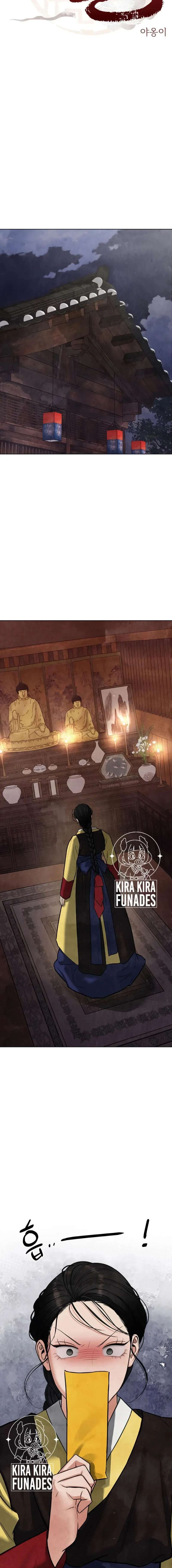 Almas Perdidas Capítulo 4 - Page 4