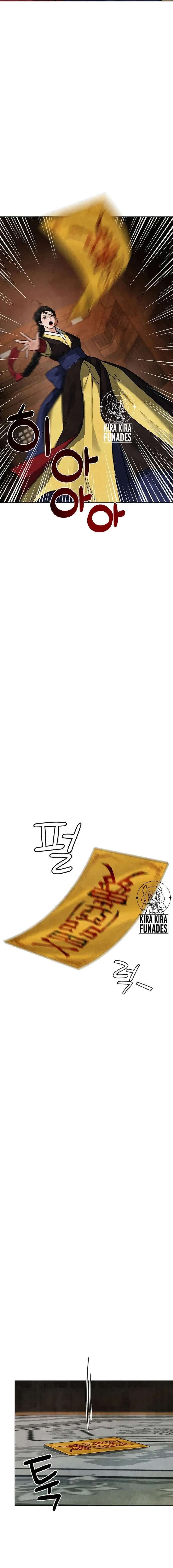 Almas Perdidas Capítulo 4 - Page 5