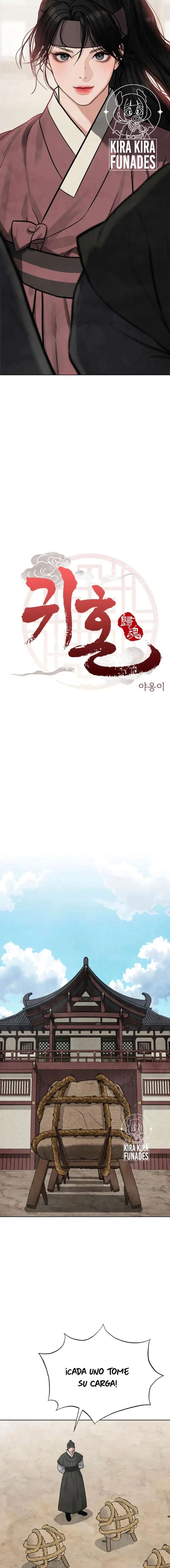 Almas Perdidas Capítulo 5 - Page 2