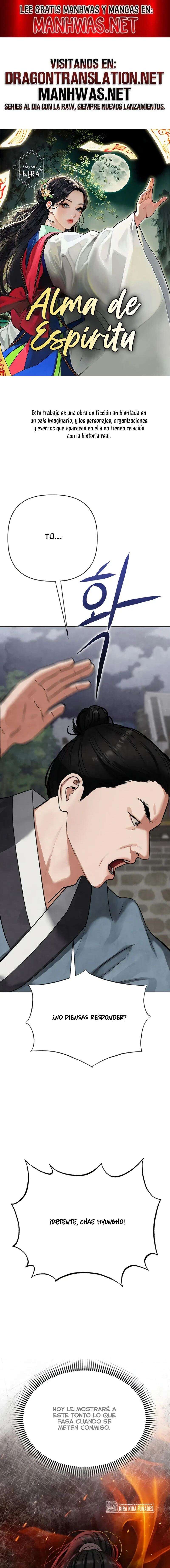 Almas Perdidas Capítulo 7 - Page 1