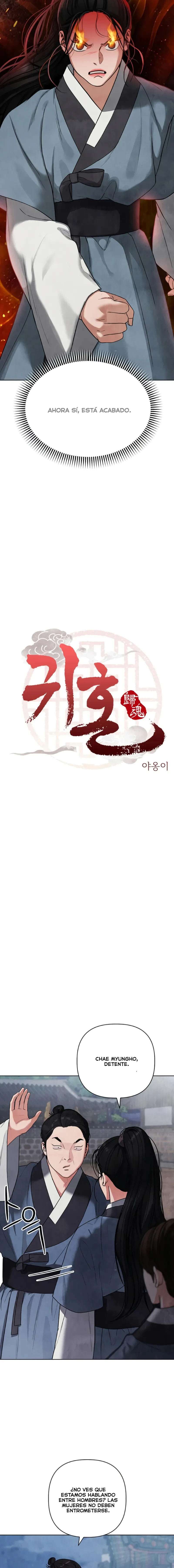 Almas Perdidas Capítulo 7 - Page 2