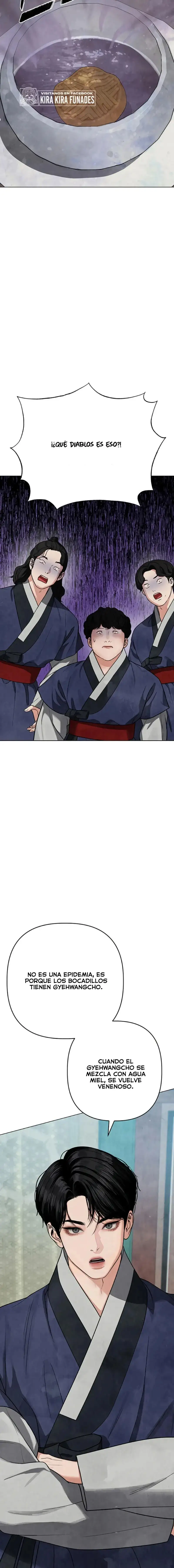 Almas Perdidas Capítulo 9 - Page 2