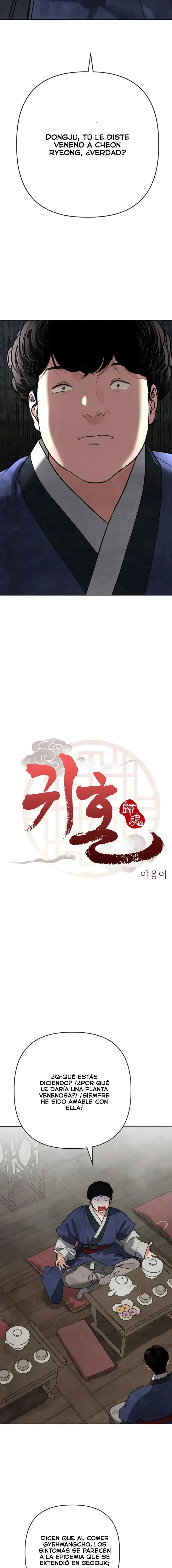 Almas Perdidas Capítulo 9 - Page 3