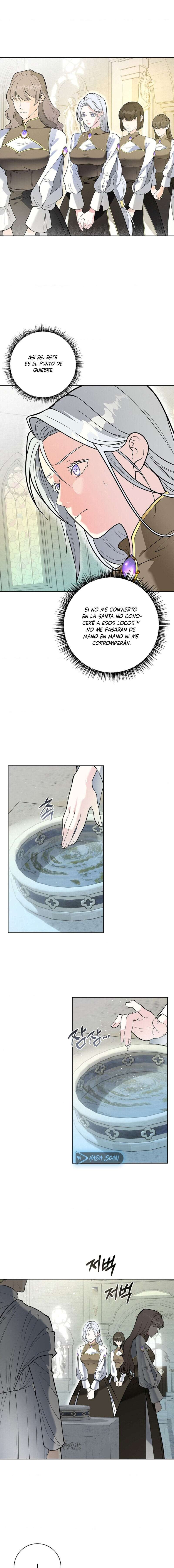 Los Pétalos de la Santa se humedecen Capítulo 1 - Page 11