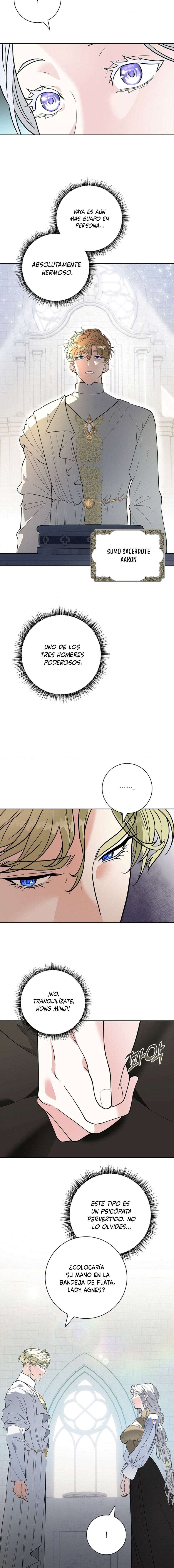 Los Pétalos de la Santa se humedecen Capítulo 1 - Page 12