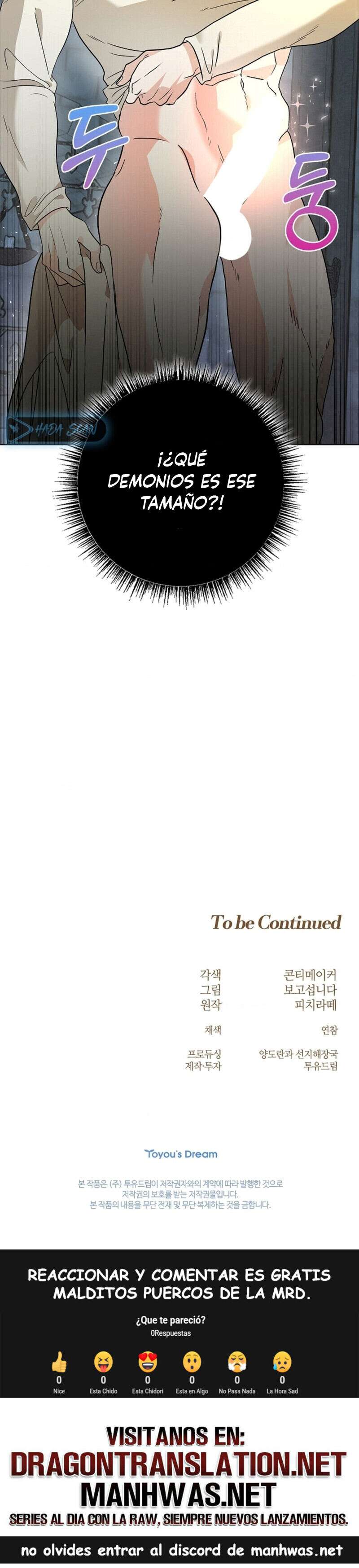 Los Pétalos de la Santa se humedecen Capítulo 1 - Page 19