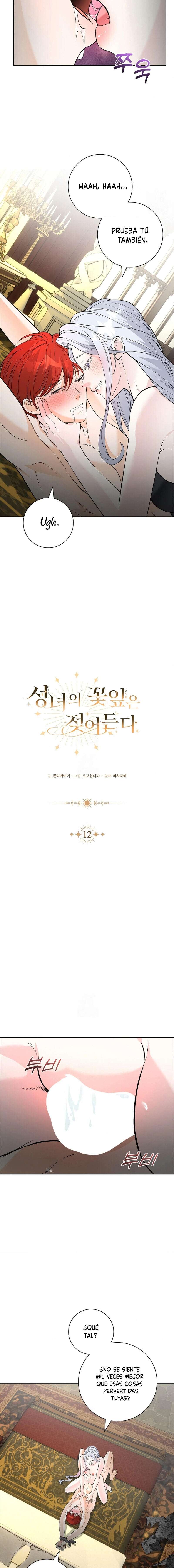 Los Pétalos de la Santa se humedecen Capítulo 12 - Page 5
