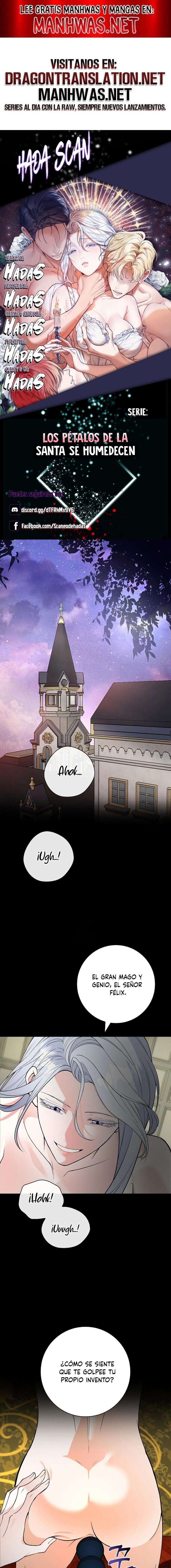 Los Pétalos de la Santa se humedecen Capítulo 13 - Page 1