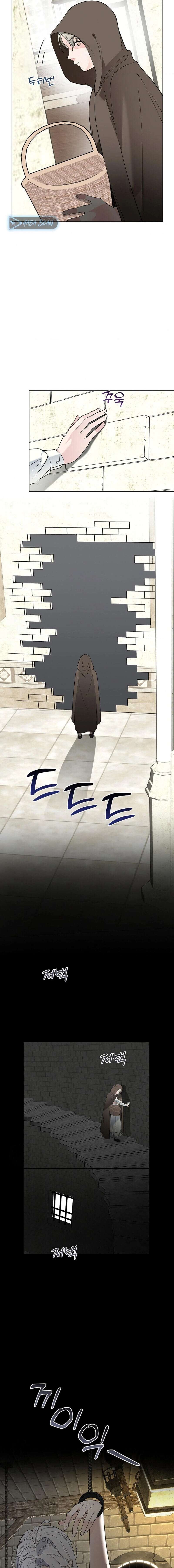 Los Pétalos de la Santa se humedecen Capítulo 14 - Page 13