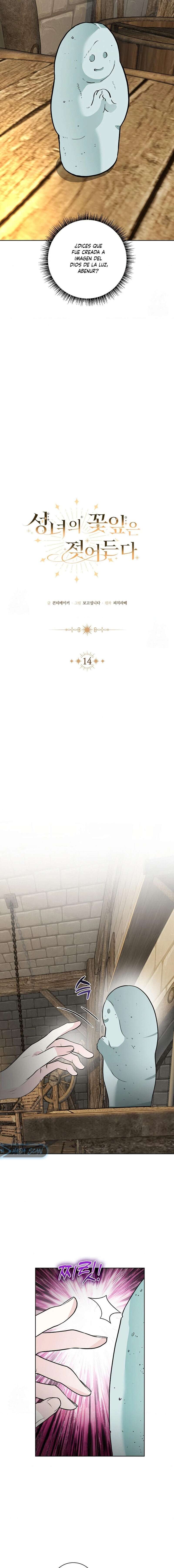 Los Pétalos de la Santa se humedecen Capítulo 14 - Page 5