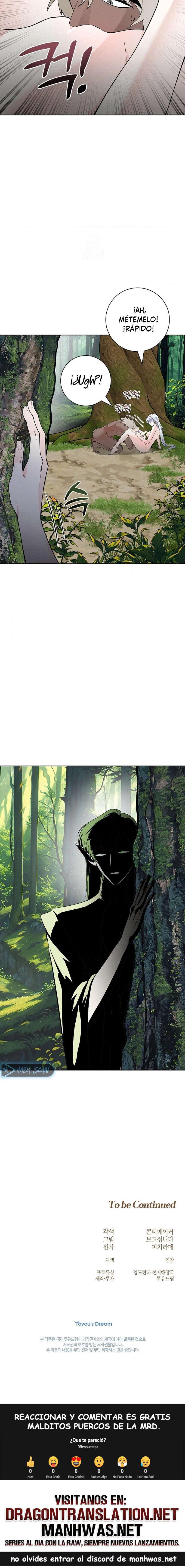 Los Pétalos de la Santa se humedecen Capítulo 15 - Page 19