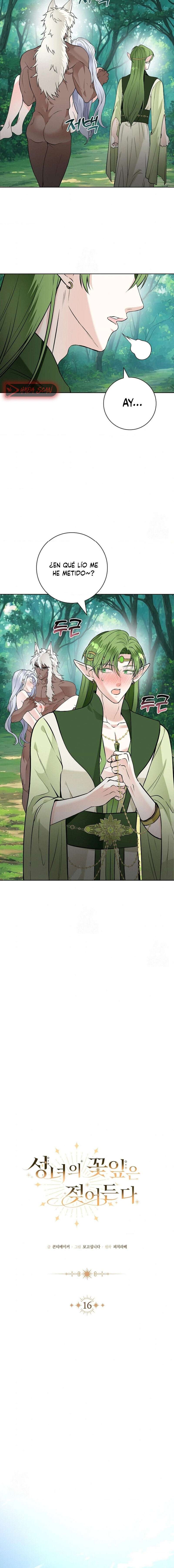 Los Pétalos de la Santa se humedecen Capítulo 16 - Page 7