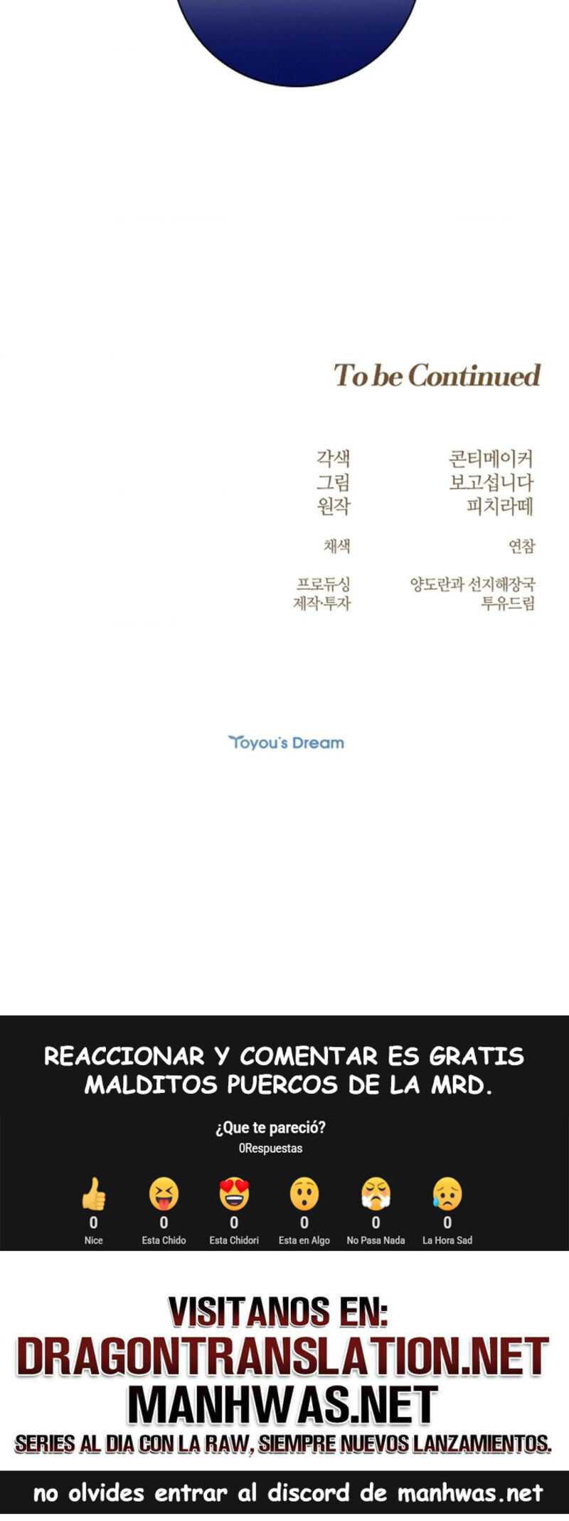 Los Pétalos de la Santa se humedecen Capítulo 17 - Page 17