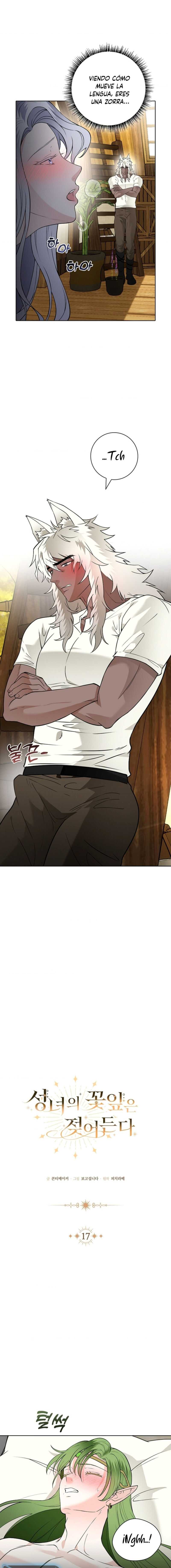 Los Pétalos de la Santa se humedecen Capítulo 17 - Page 7