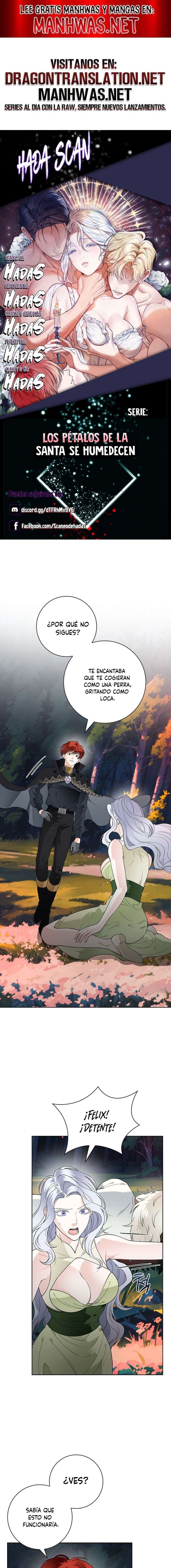 Los Pétalos de la Santa se humedecen Capítulo 20 - Page 1