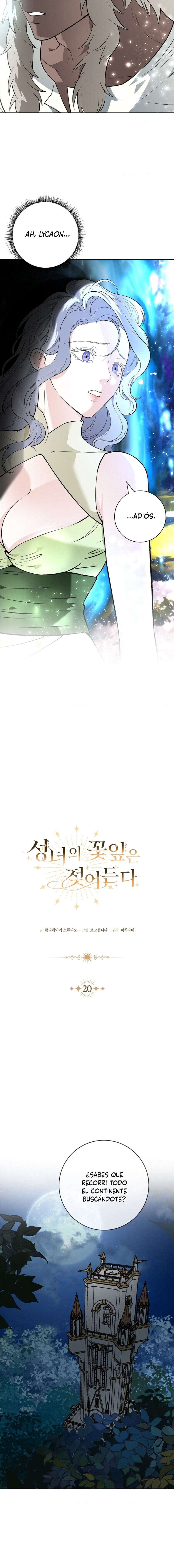 Los Pétalos de la Santa se humedecen Capítulo 20 - Page 8