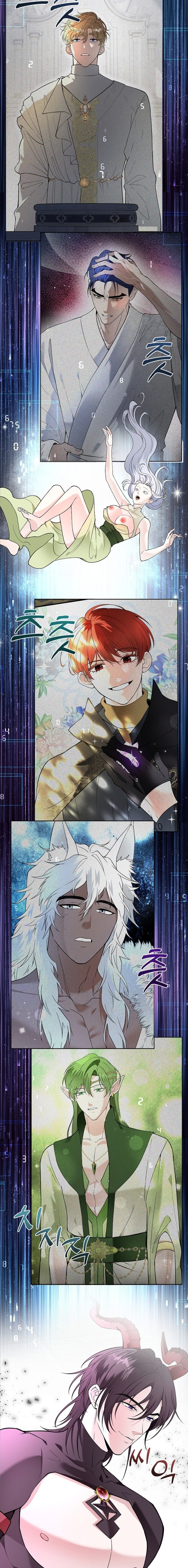 Los Pétalos de la Santa se humedecen Capítulo 21 - Page 13