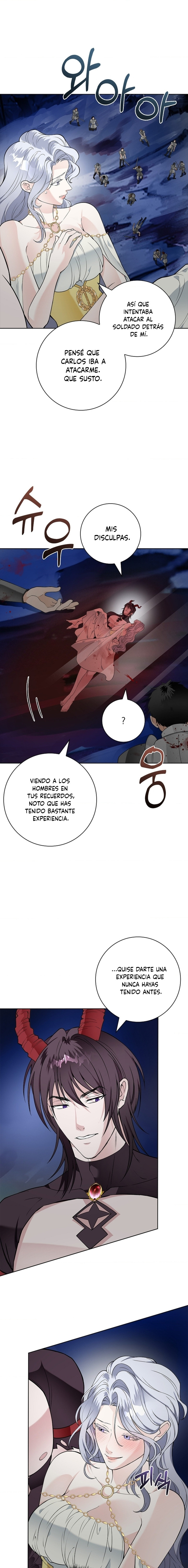 Los Pétalos de la Santa se humedecen Capítulo 22 - Page 1