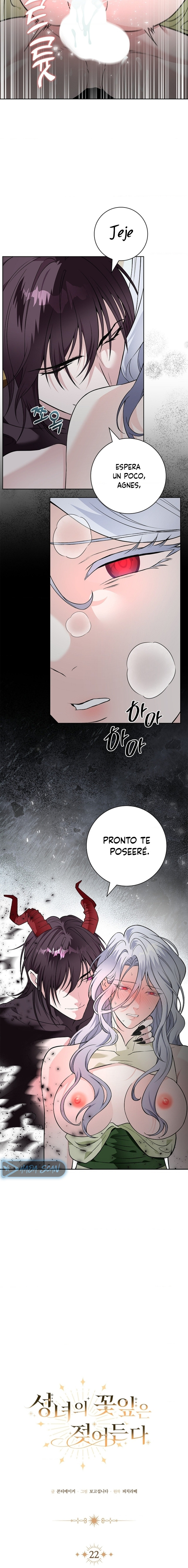 Los Pétalos de la Santa se humedecen Capítulo 22 - Page 9