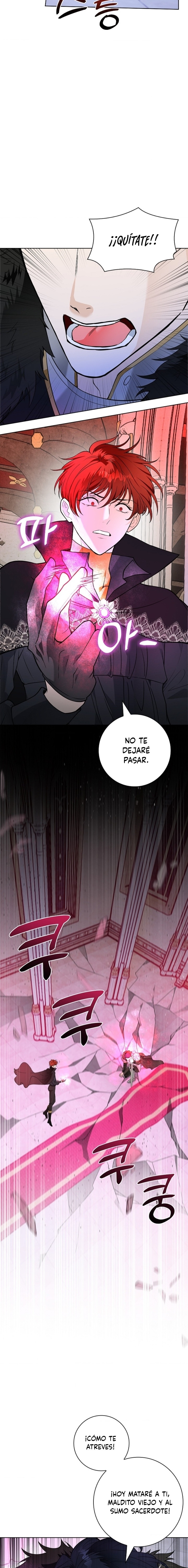 Los Pétalos de la Santa se humedecen Capítulo 23 - Page 16