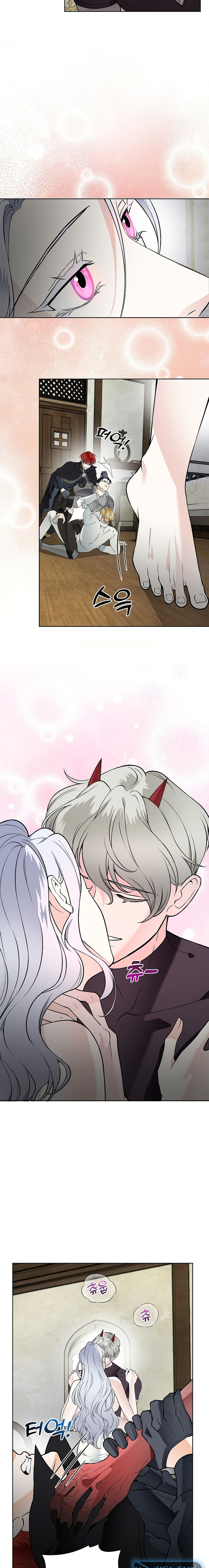 Los Pétalos de la Santa se humedecen Capítulo 25 - Page 2