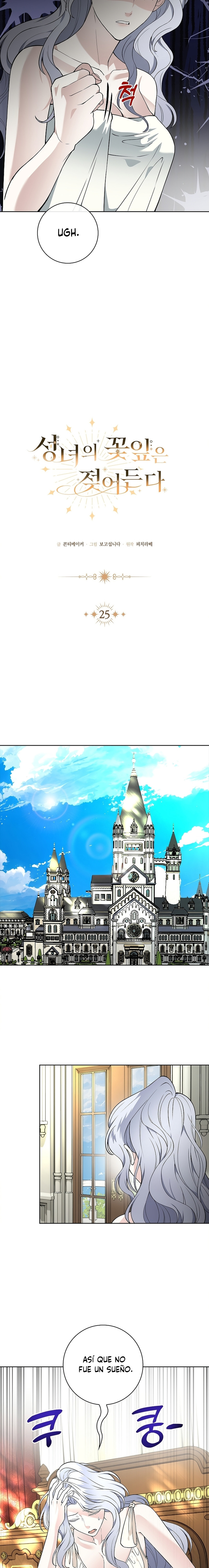 Los Pétalos de la Santa se humedecen Capítulo 25 - Page 7