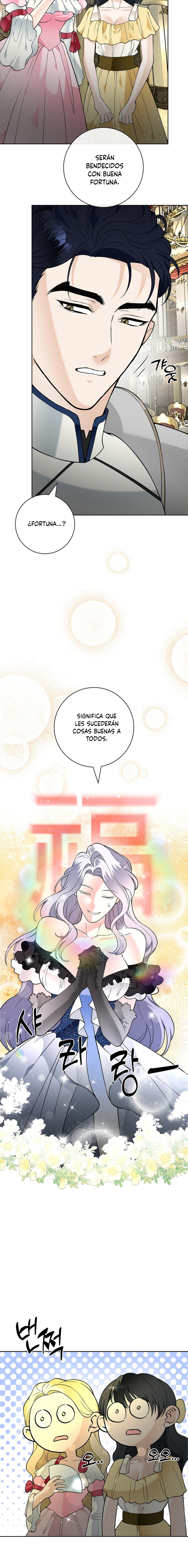 Los Pétalos de la Santa se humedecen Capítulo 26 - Page 3