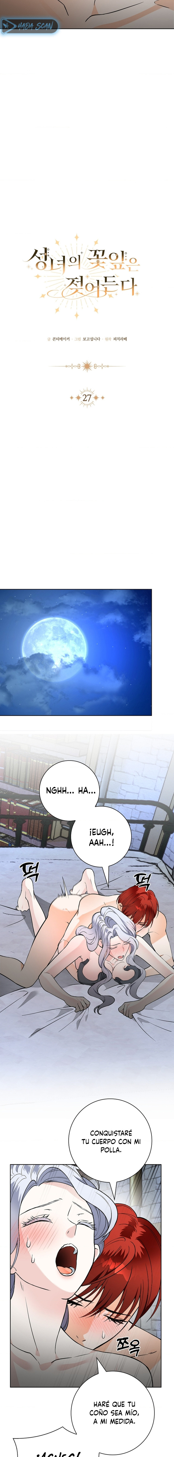 Los Pétalos de la Santa se humedecen Capítulo 27 - Page 6
