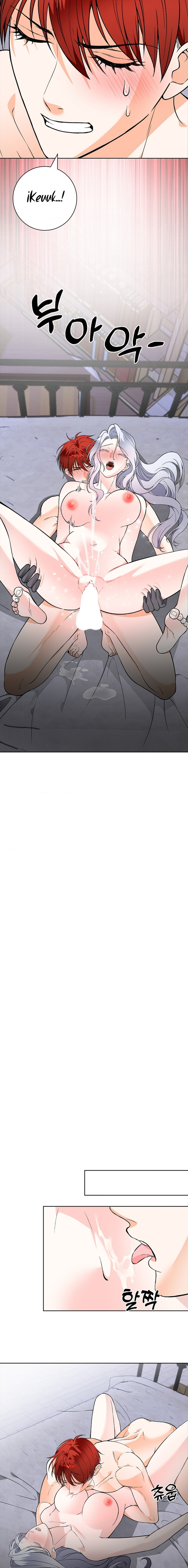 Los Pétalos de la Santa se humedecen Capítulo 27 - Page 14