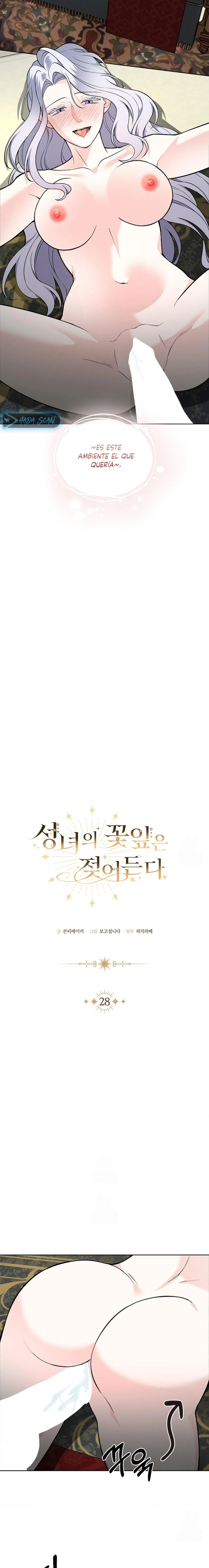 Los Pétalos de la Santa se humedecen Capítulo 28 - Page 4