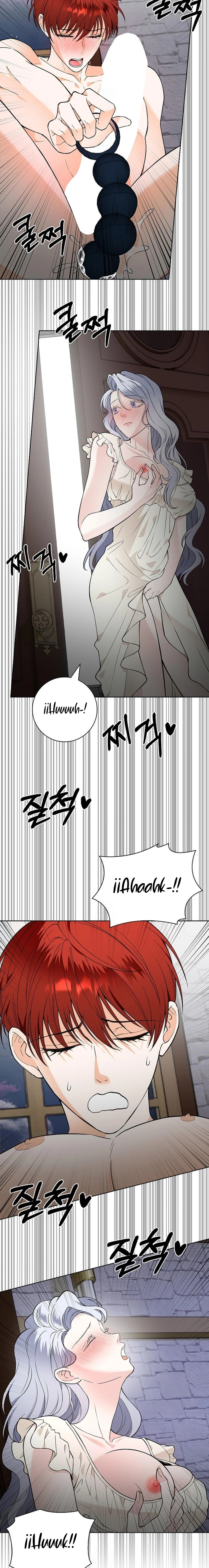 Los Pétalos de la Santa se humedecen Capítulo 28 - Page 21