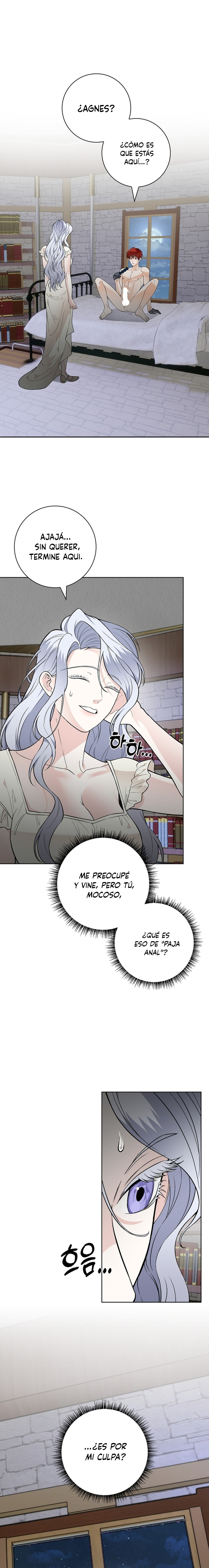 Los Pétalos de la Santa se humedecen Capítulo 29 - Page 1