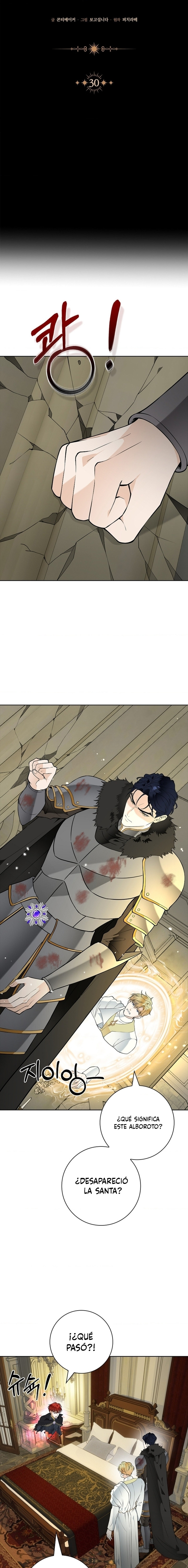 Los Pétalos de la Santa se humedecen Capítulo 30 - Page 7