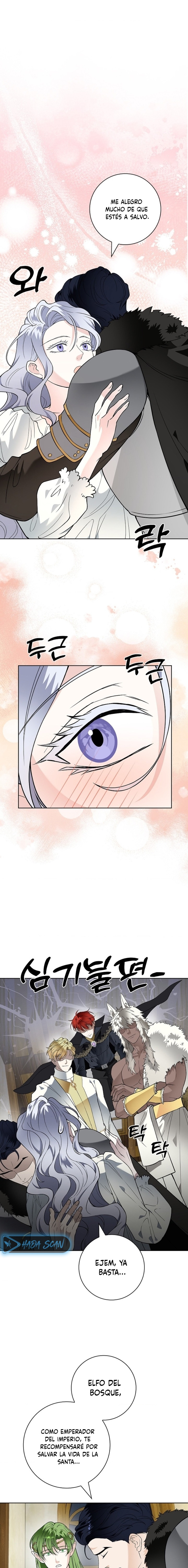 Los Pétalos de la Santa se humedecen Capítulo 31 - Page 11